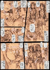 無題