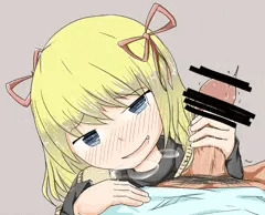 (￢ᴗ￢*)