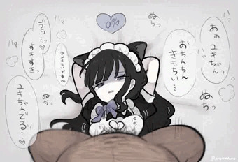 生意気なねこメイドを押し倒して強制パイズリ♡