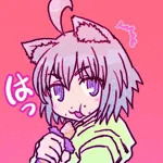 いぬくりぃむあいす