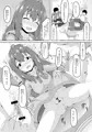 C96新刊　望月杏奈　オフ杏奈…オフ会で…オフパコ、します…