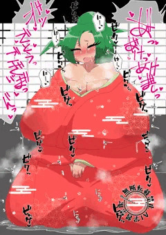 落書き】あけました