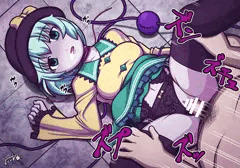 【グロ】こいしちゃｎ絞殺死姦