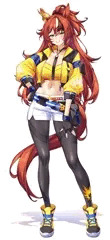 バブルガムフェロー