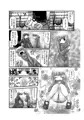 C90新刊一冊目っ『Urination of girl's love』