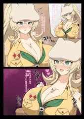 【FGO】UDK-バーゲスト【パイズリ】