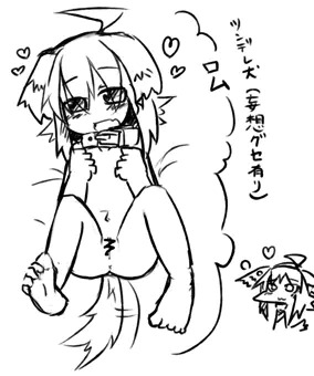 エロ練習中