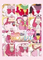 プリキュアおっぱいアンソロジー　超☆NewStage