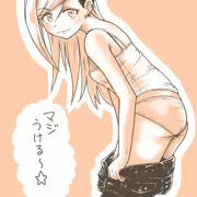 藤本里奈さん・・・・・