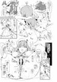 四条貴音のふんどしドスケベ村祭りwith三浦あずさ