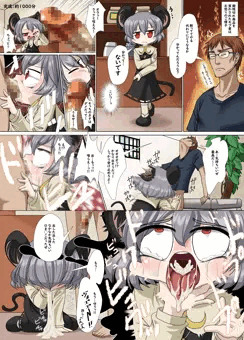 NYN姉貴にお仕置き