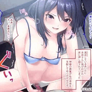 「妖花の園」CGノベル版前編【サンプル】