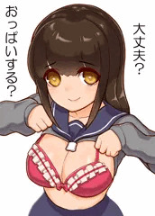はやりのあれ