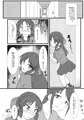 キッズレイパーふたなりアイドル　re:ありす編