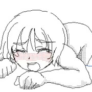 バックで