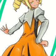 しり