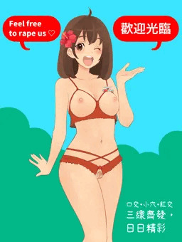 空乘さん
