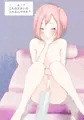 黄金☆通信パート2 ver.B