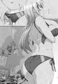 鈴谷とどうする？ナニしちゃう？12