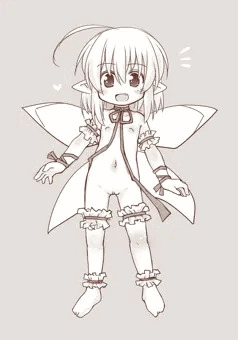 はだかのようせいさん　びふぉーあふたー