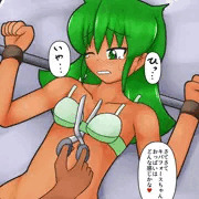 【拘束辱め】囚われの少女戦士・これからたっぷりと…