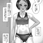 陸上部なお　部室でセックス指導編