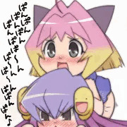 ほにほに