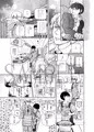 もう飛んでっちゃう！