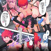 魔装聖機フィフスエレメンツ4話_サンプル4