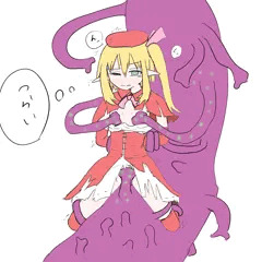 エナジードレイン