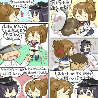 艦これマンガ9