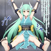 清姫ちゃん