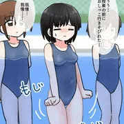 プールの中に