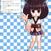 きりたん解説プレイ