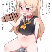 バッチ