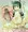 uenoちゃん ぼて差分
