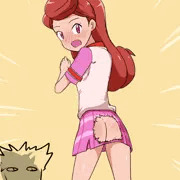 おじょお尻