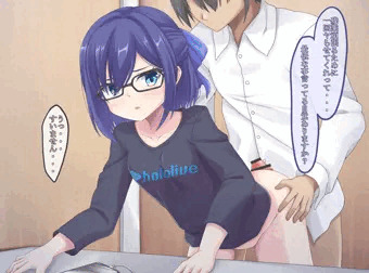 えーちゃんと残業えっち