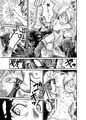 FUCKQUEST~惨劇の夜宴~【サンプル】