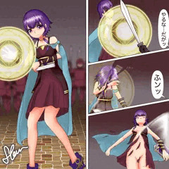 【FE】ルーテ　skebで依頼いただいたやつ