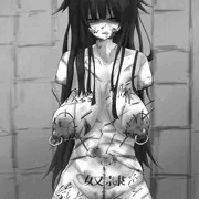 欠損吊るし