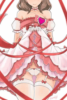 まゆ誕ぱんつ