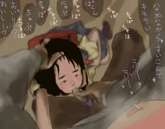 ここにロリまとめみる