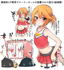 結城晴