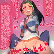 ネモ可愛い❤