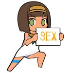 すりお