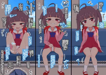 2022年冬リクエスト漫画5~7 メスガキ3連発
