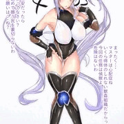対魔忍エウリュアレ