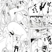 人妻エルフくっころ漫画練習