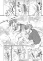 いちまいうわて